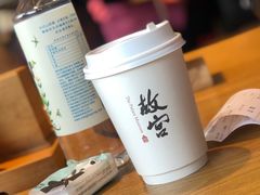 -故宫餐厅(景运门店)