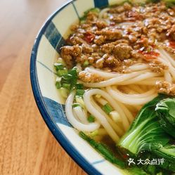 如何做长沙米粉 vInwp4_XBjc_CuBG2hFP-60b1G-j6_LjeTk-UsCzrHjdz0T7FCpDSEZhirUeDjz8uzFvxlbkWx5uwqY2qcjixFEuLYk00OmSS1IdNpm8K8sG4JN9RIm2mTKcbLtc2o2vfCF2ubeXzk49OsGrXt_KYDCngOyCwZK-s3fqawWswzk.jpg