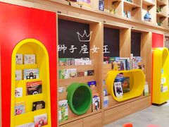 -百新书局(尚悦湾店)