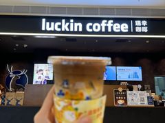 -瑞幸咖啡(Lab·前海壹方汇负一楼店)
