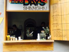 -RAC BAR(安福路店)