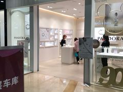 -Pandora潘多拉珠宝(宝山万达广场店)