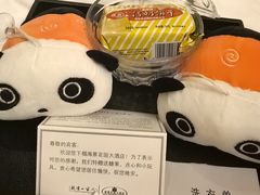 -青岛海景花园大酒店