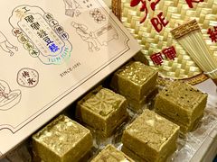 -清真军军绿豆糕(回坊总店)