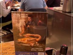 -陈鹏鹏潮汕菜(宝安机场T3航站楼店)