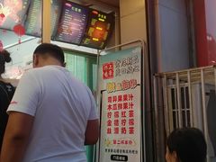 门面-上帝炸鸡(食品街店)