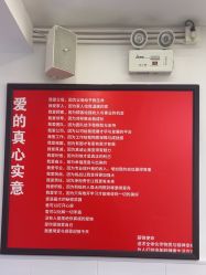 -LJOY丽锦造型·烫发染发