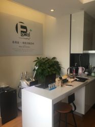 点击看大图 -菲秀家科技美颜SPA生活馆