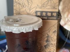 -冕龙MIANLONG COFFEE(福田店)
