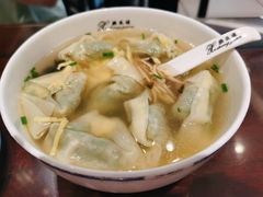 -熙盛源(凤凰街店)