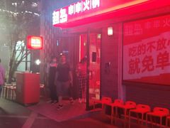 -西苑美食城(龙湖星悦荟店)