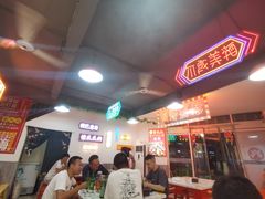 大堂-重庆金爪爪干锅(龙头寺店)