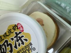 -泸溪河桃酥(西直门凯德店)