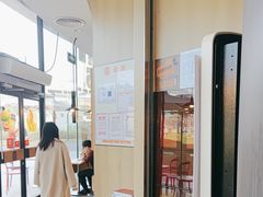 -汉堡王(广州无限极广场店)