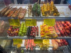 -野栗香(娄山关路店)