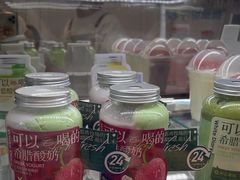 -白色日记·手作酸奶(麦凯乐店)