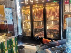 -老灶堂文创火锅(文艺路店)