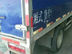 -骆驼日式搬家收纳整理