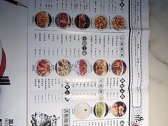 -鼎盛蜀坊·重庆江湖菜(市桥地铁站店)