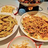周末开开胃