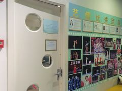 -艺熠舞蹈口才主持表演艺术中心(爱琴海校区)