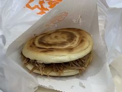 -袁记肉夹馍(北大街店)