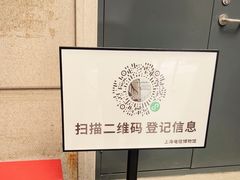 -上海电信博物馆