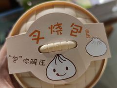 -博览书店(越秀悦汇天地店)