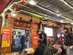 -拈签一笑黄牛肉辣卤串串
