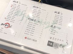 -拾叁茶(罗汉巷店)