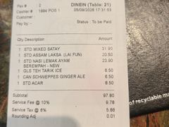 -关夫人餐厅(KLCC阳光广场店)
