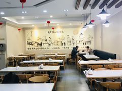 -上海紫彤友联生煎(金沙井店)