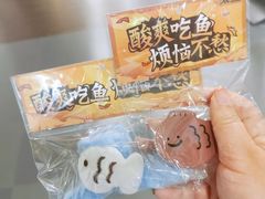 -大悦城(沈阳中街店)