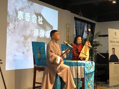 -寒香会社(平江路店)