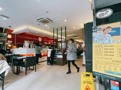 -豪客来牛排(府河店)