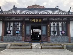 -惠州西湖风景名胜区-丰渚园