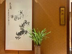 -润泽天·湘味家宴(岳麓山店)