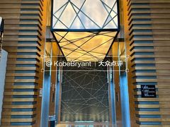 -广州富力君悦大酒店空中花园