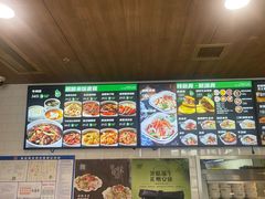-魏家凉皮(外滩店)