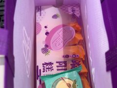 -GANSO元祖食品(大市口店)