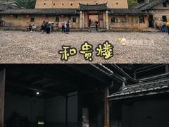 -南靖田螺坑土楼群景区