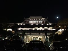 -扬州瘦西湖汇金酒店