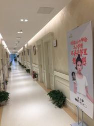 点击看大图 -圣嘉新医疗美容医院