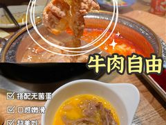 -蟹将军·松叶蟹和牛日料放题自助(K11店)