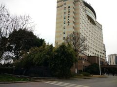 -山明水秀大饭店