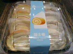 -盒马鲜生(皇庭广场店)