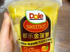 -Olé精品超市(新世界新丸中心店)