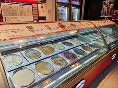 -哈根达斯(国瑞店)