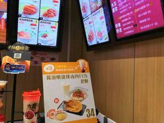 -永和大王(华侨城店)