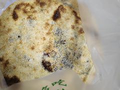 -徐记红川肉烧饼